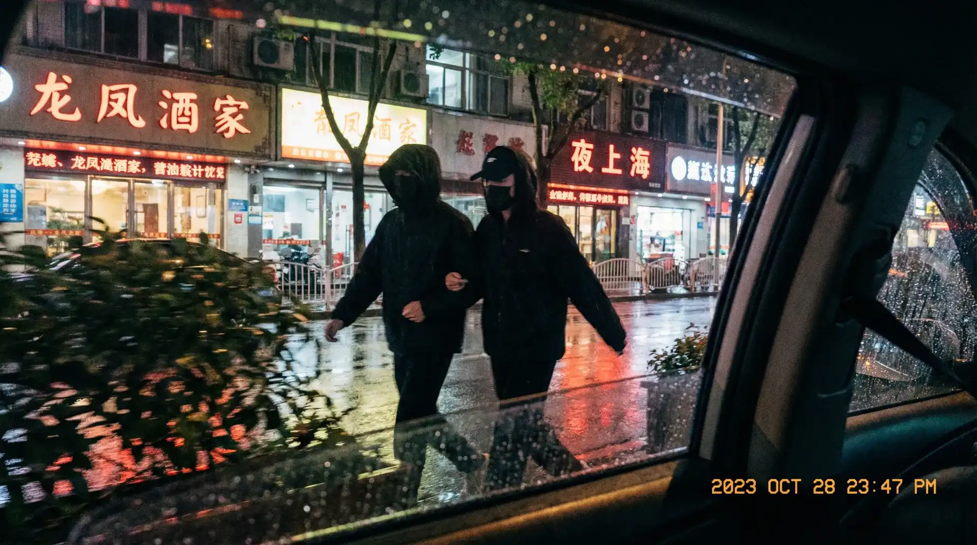 海角黑料::海角黑料免费观看-海角黑料交流社区 - 顶流明星深夜密会现场抓拍照片